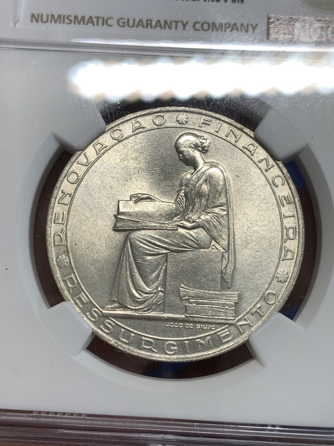 《竞宝斋》第292场- 周日，周一  2场连拍 （全场包邮） NGC UNC 葡萄牙1953年20埃斯库多银币