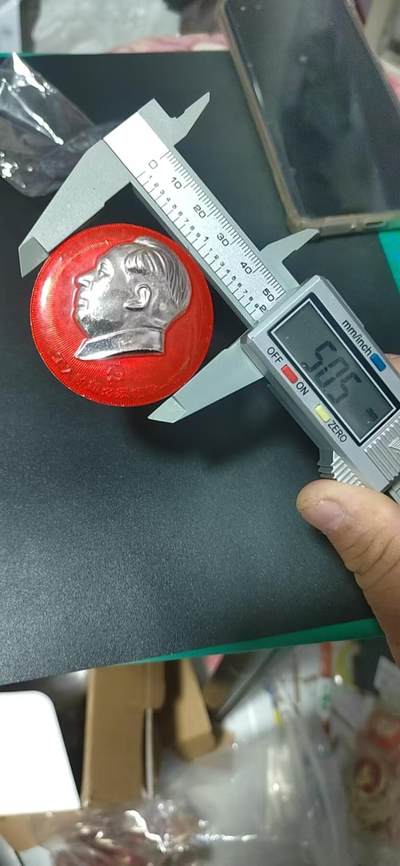 毛主席像章拍场，都是部队章 🔥🔥🔥🔥毛主席像章，50.5毫米，背面有铭文：湖北省军区