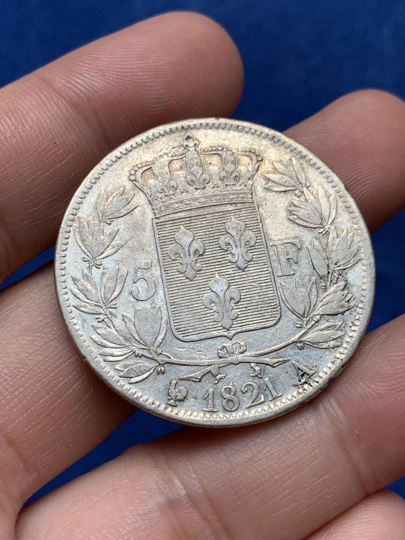 《竞宝斋》第292场- 周日，周一  2场连拍 （全场包邮） 法国波旁王朝复辟时期1821年路易十八5法郎银币 细节较好