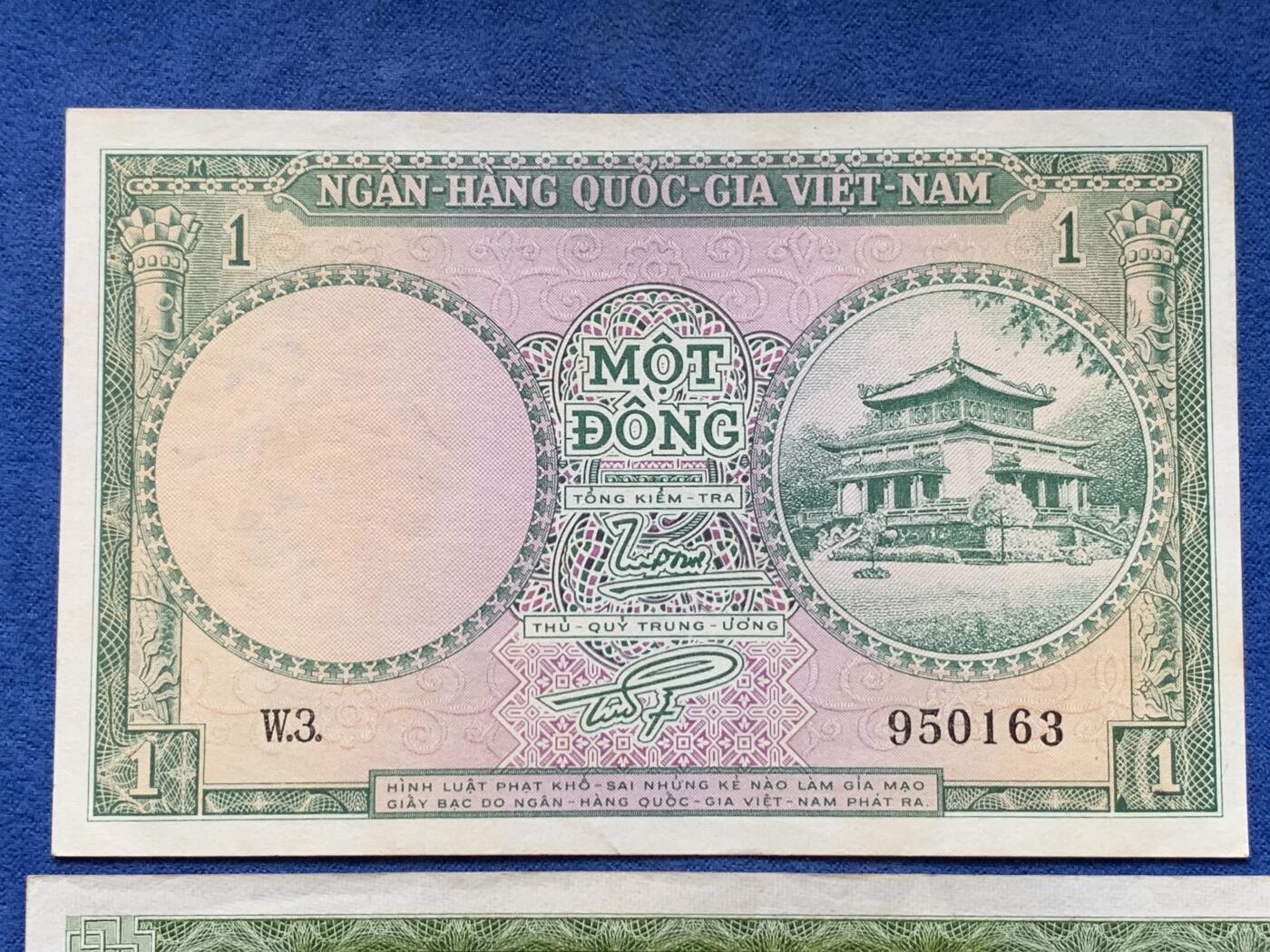 《竞宝斋》第292场- 周日，周一  2场连拍 （全场包邮） 3张一组  南越共和国发行的第一套纸币