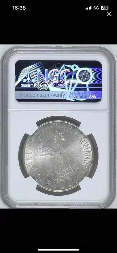 NGC-MS61罗马尼亚1941年500列伊大银币 - NGC-MS61罗马尼亚1941年500列伊大银币