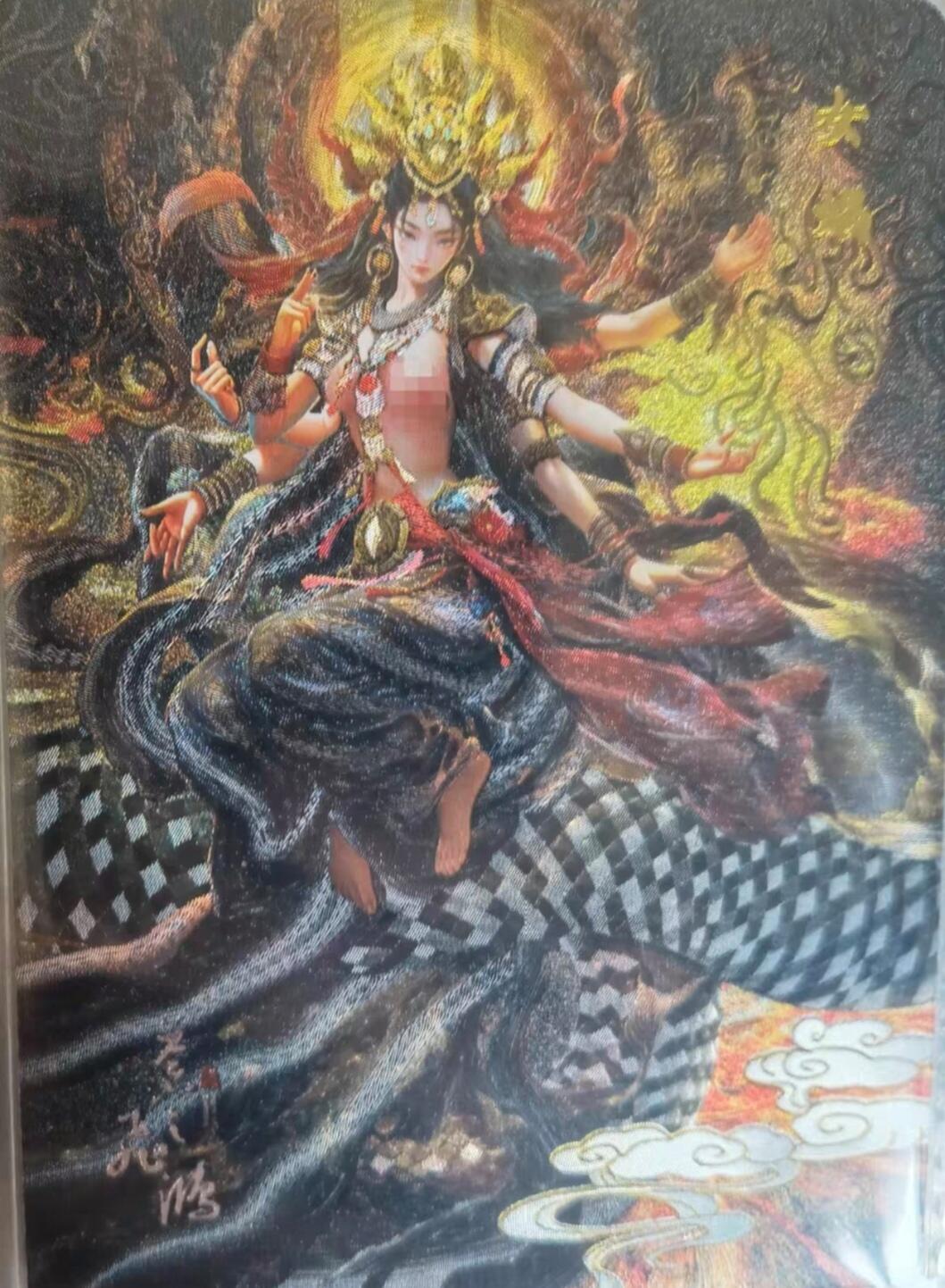 百里卡牌“交个朋友”福利第一场 百里卡牌 苍之飞鸿 山海经系列 艺术特藏卡 女娲 粗闪工艺 一套2张