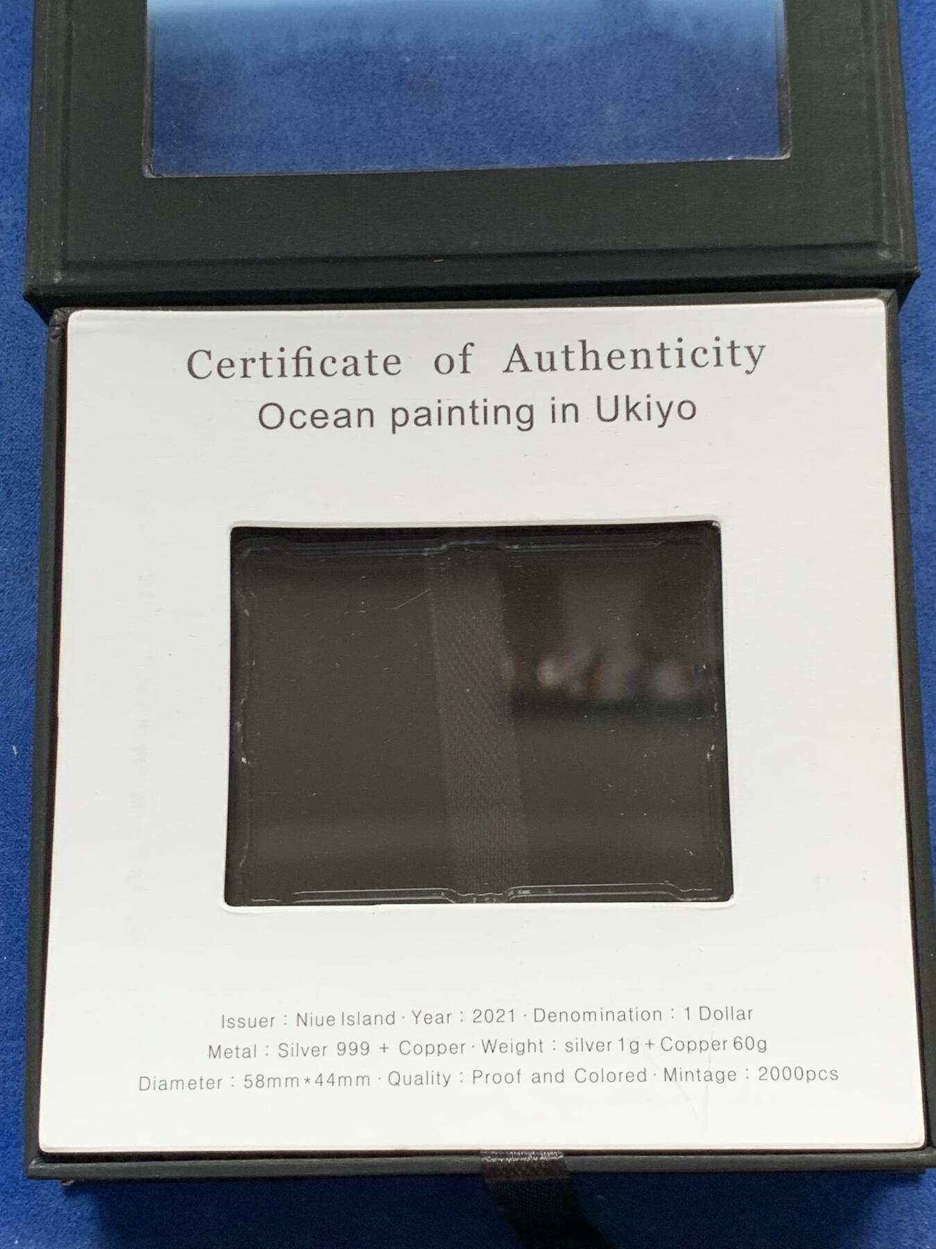 《竞宝斋》第292场- 周日，周一  2场连拍 （全场包邮） CSIS信泰评级 PF70UC 纽埃2021日本名画神奈川冲浪图精制银铜币 拼图彩色绝美品 盒证齐全