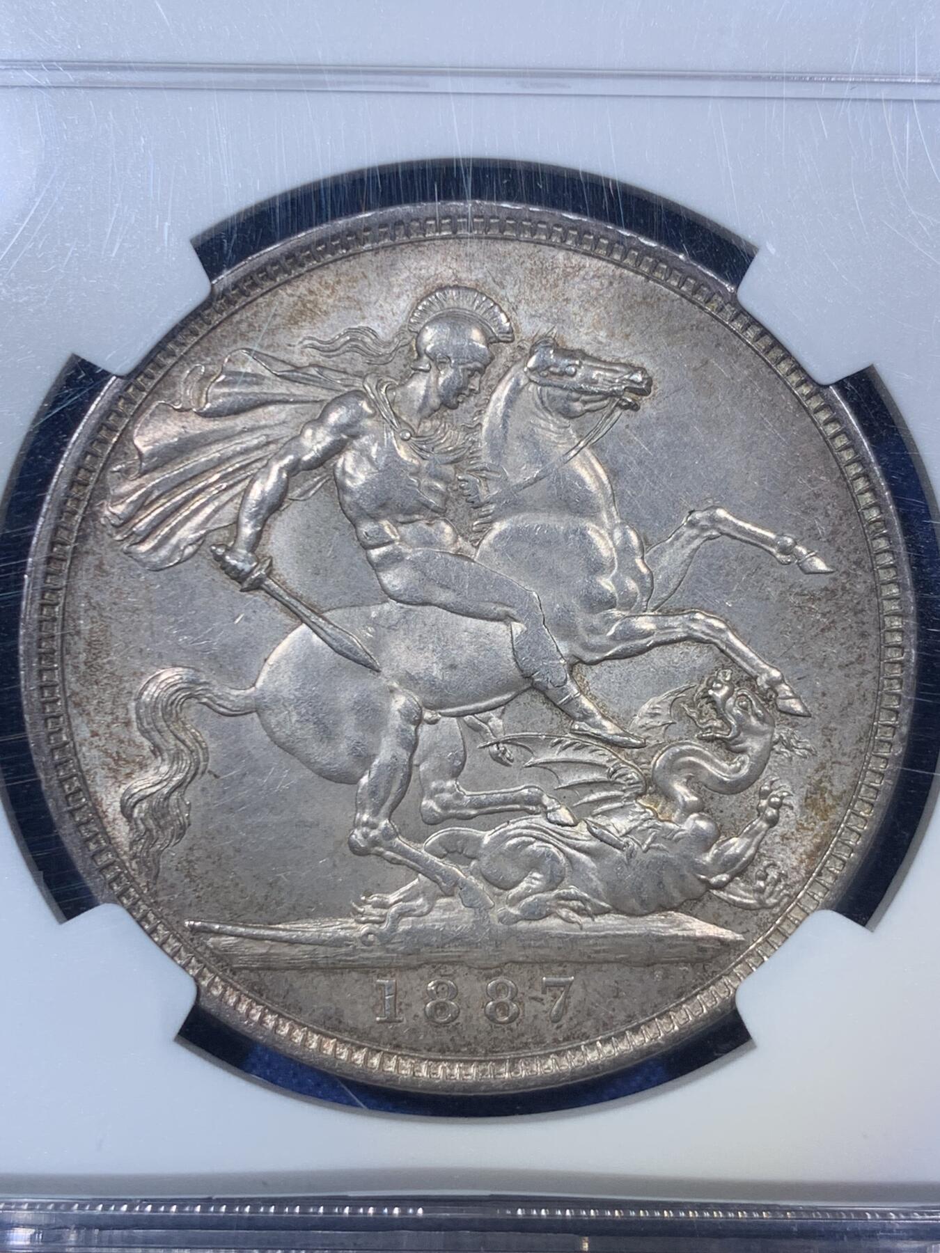 《竞宝斋》第292场- 周日，周一  2场连拍 （全场包邮） NGC MS61 英国1887维多利亚马剑银币 状态不错 感觉低评