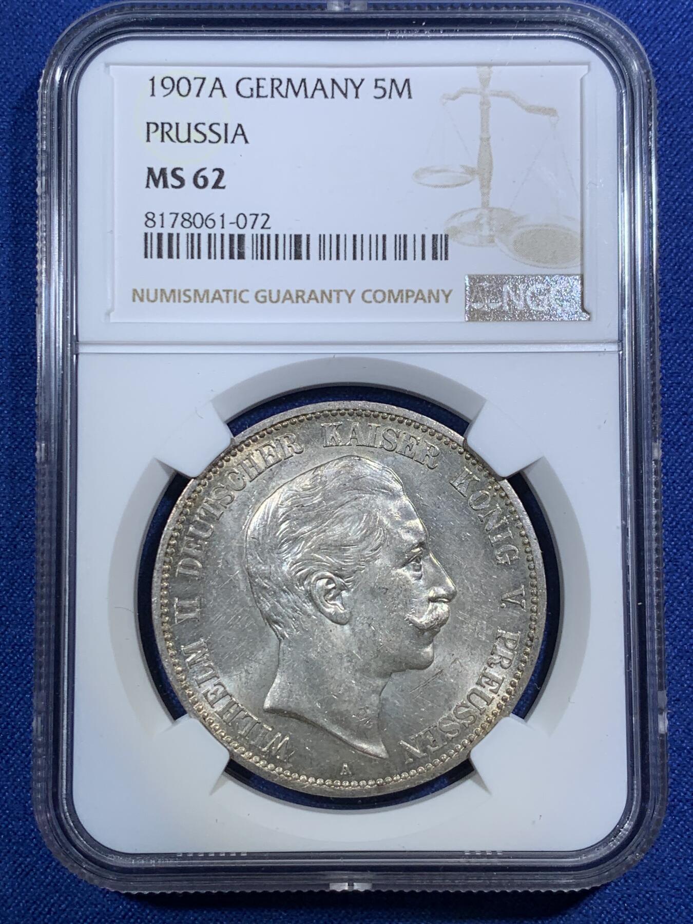 《竞宝斋》第292场- 周日，周一  2场连拍 （全场包邮） NGC MS62 德国普鲁士1907A威廉二世5马克银币