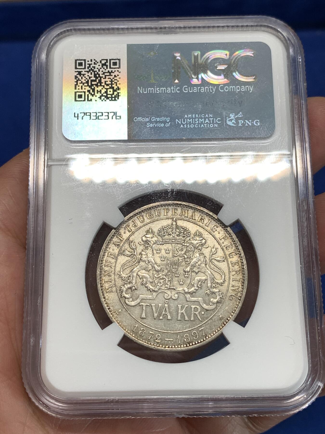 《竞宝斋》第292场- 周日，周一  2场连拍 （全场包邮） NGC MS63 瑞典 1897年 奥斯卡二世登基25周年纪念2克朗银币