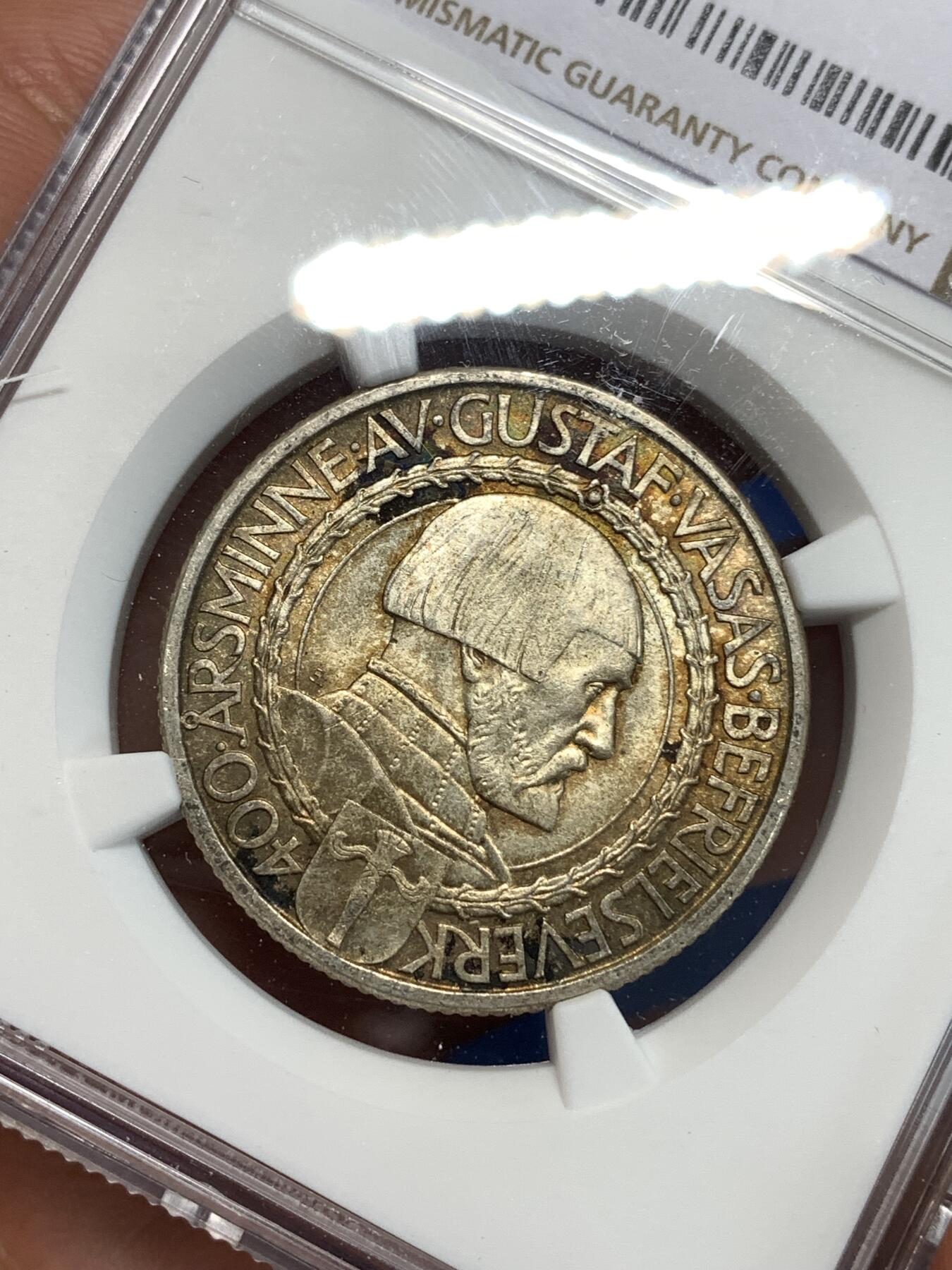 《竞宝斋》第292场- 周日，周一  2场连拍 （全场包邮） NGC MS63 瑞典1921年政治自由400周年2克朗银币 五彩包浆