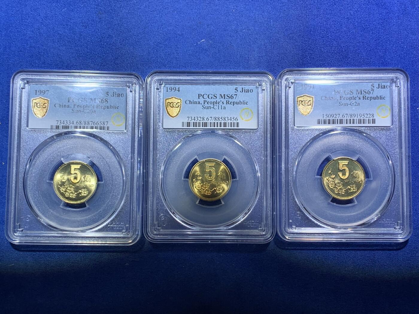 《竞宝斋》第292场- 周日，周一  2场连拍 （全场包邮） 三枚一组 PCGS MS67/68 中国梅花5角 1991/1994/1997年 闪电标 高分好状态