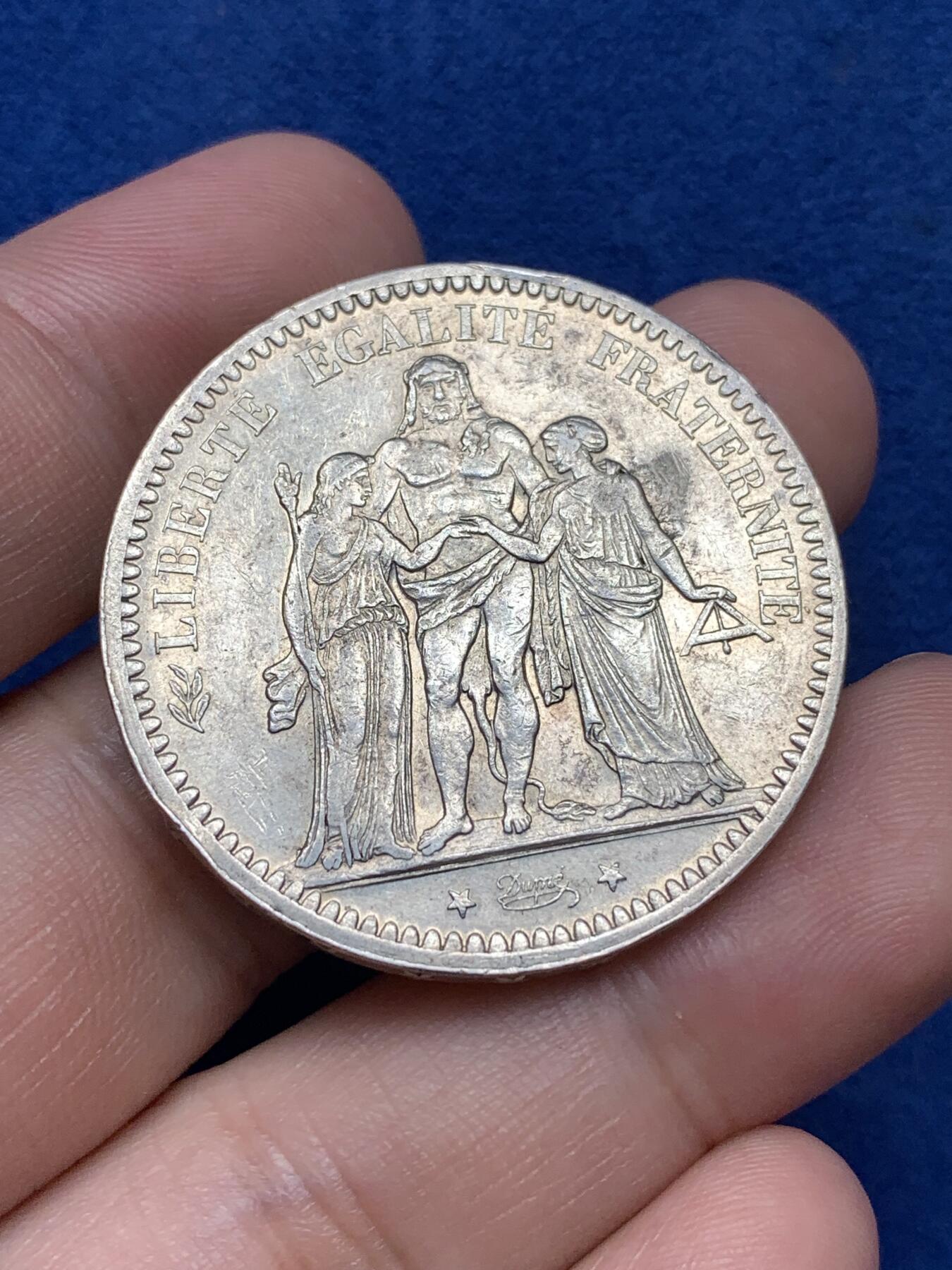 《竞宝斋》第292场- 周日，周一  2场连拍 （全场包邮） 法国1873年大力神5法郎银币 光度不错