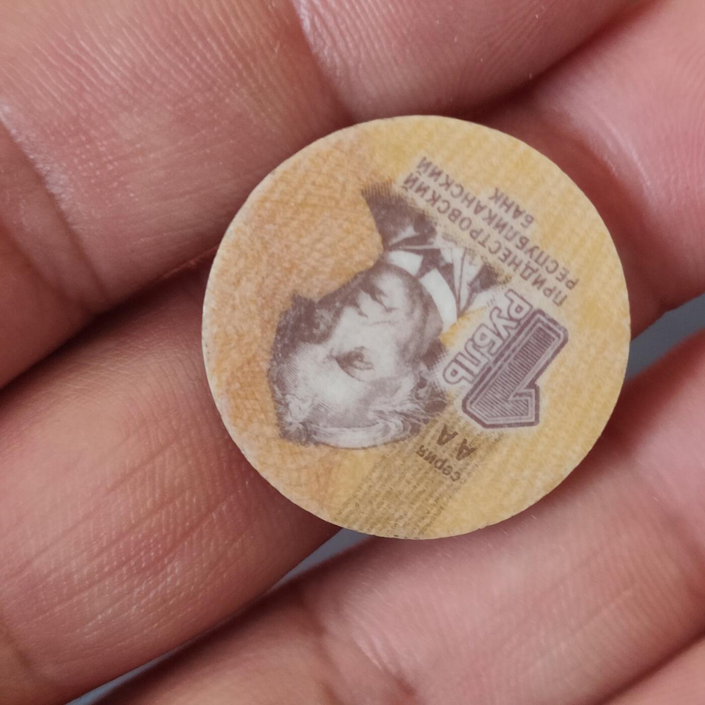 英雄古币捡漏专场第一期无押金可累计捡漏，全场50包邮，偏远地区除外。 德尼斯特一套。