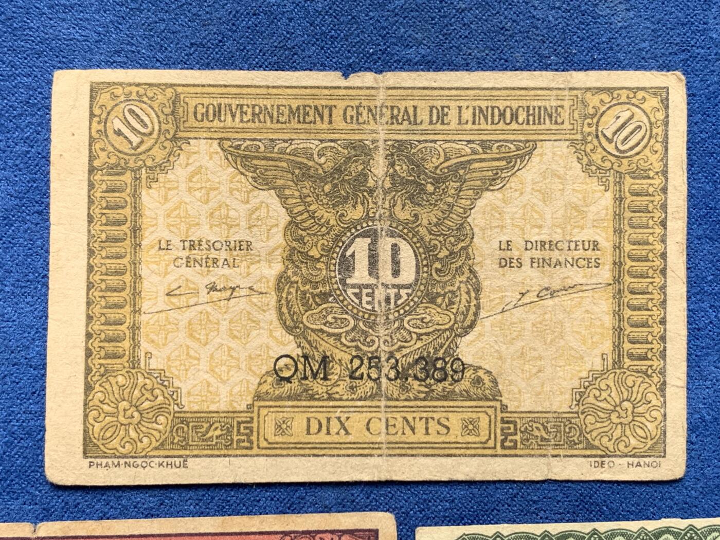 《竞宝斋》第292场- 周日，周一  2场连拍 （全场包邮） 4枚一组 法属印支纸币辅币一套