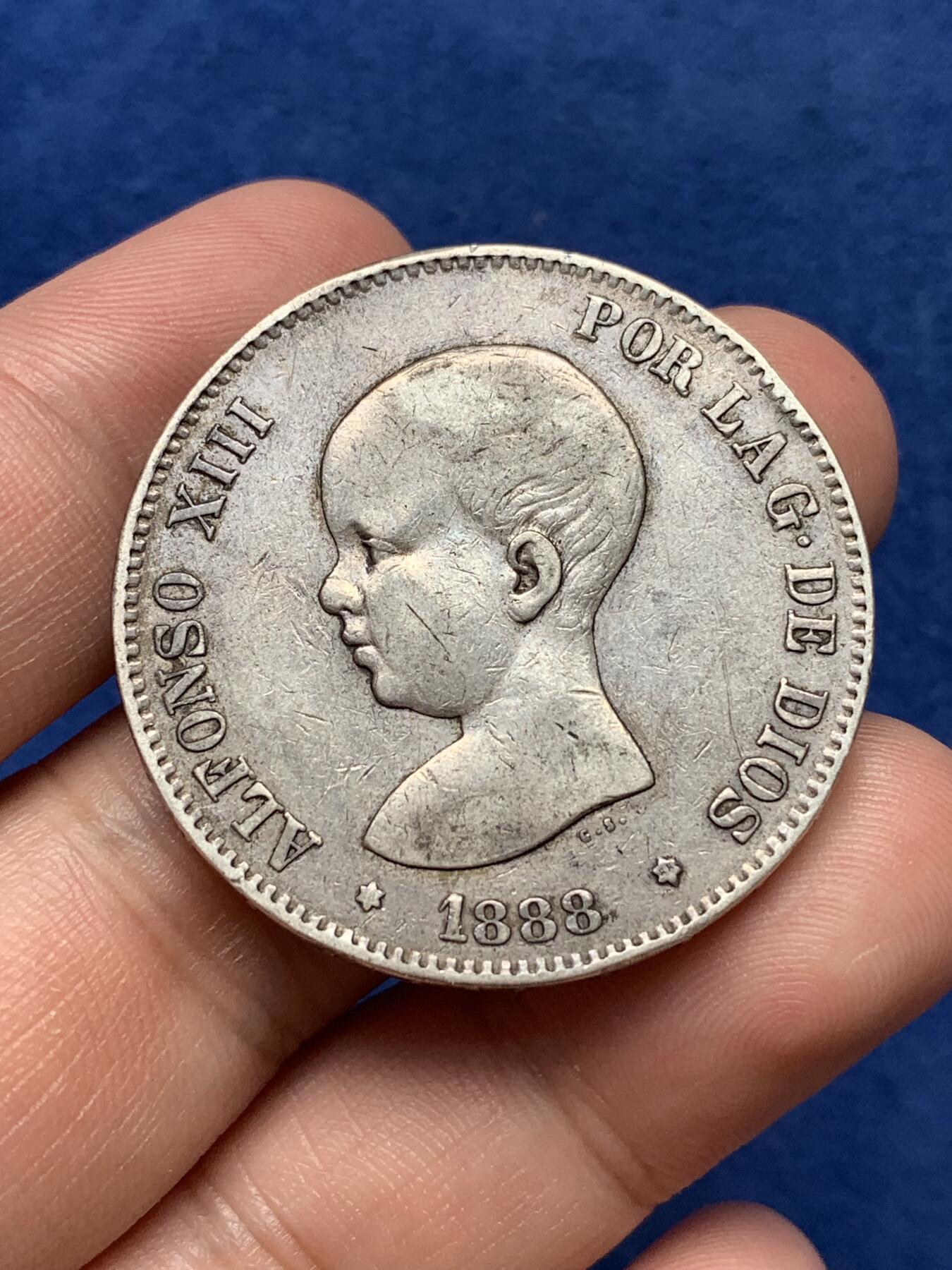 《竞宝斋》第292场- 周日，周一  2场连拍 （全场包邮） 西班牙 1888年 阿方索13世 5比塞塔大银币