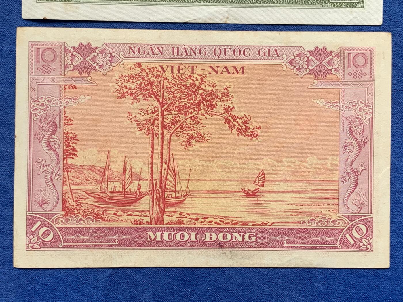 《竞宝斋》第292场- 周日，周一  2场连拍 （全场包邮） 3张一组  南越共和国发行的第一套纸币