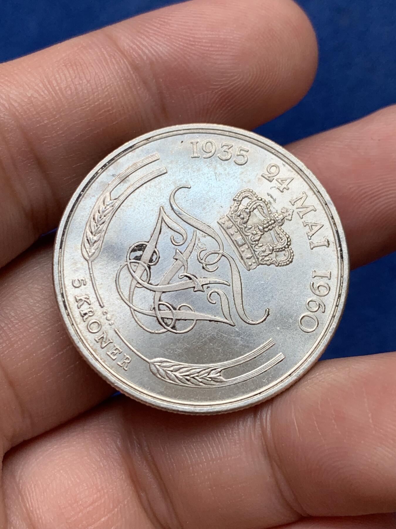 《竞宝斋》第292场- 周日，周一  2场连拍 （全场包邮） 丹麦国王1960年银婚纪念5克朗银币