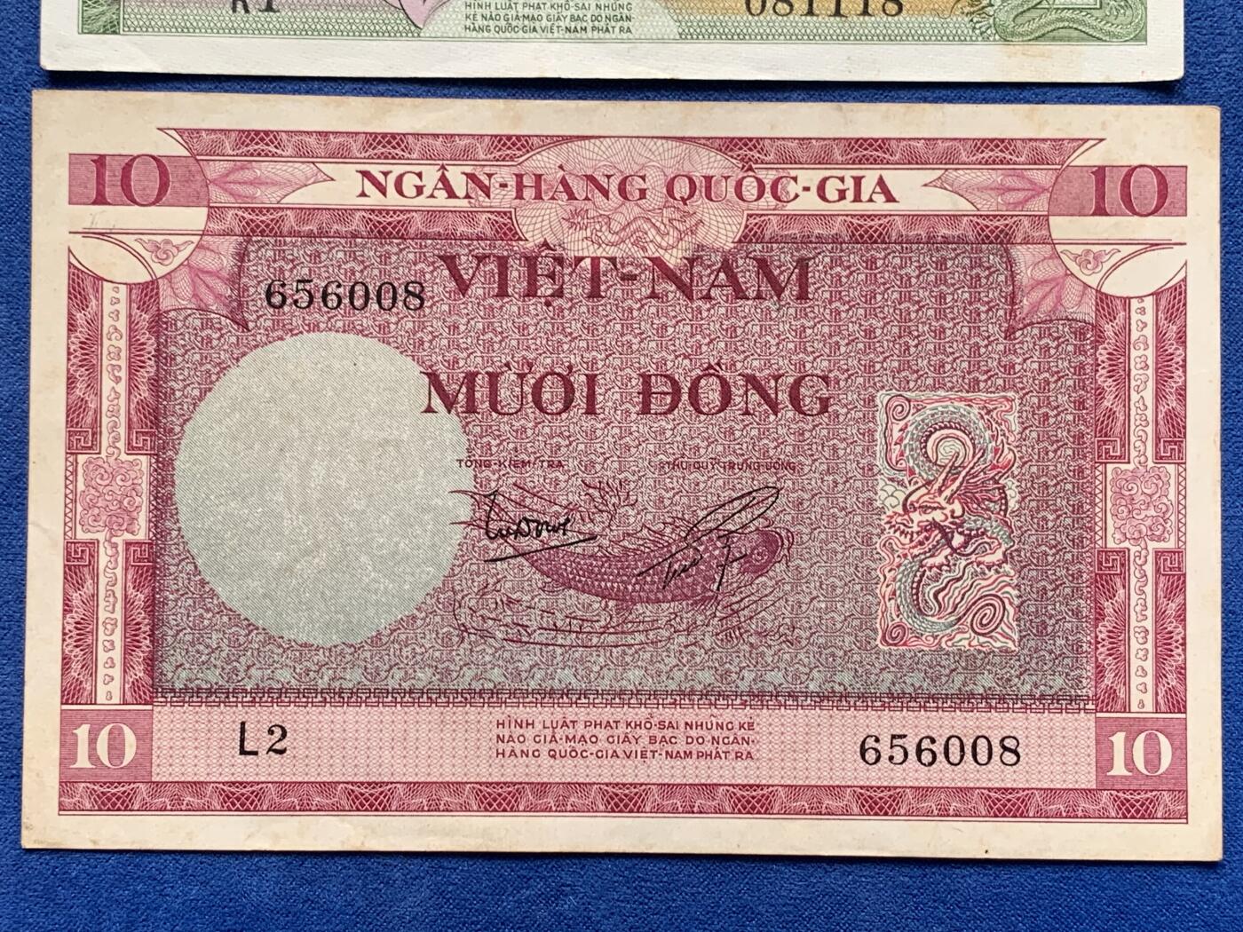 《竞宝斋》第292场- 周日，周一  2场连拍 （全场包邮） 3张一组  南越共和国发行的第一套纸币