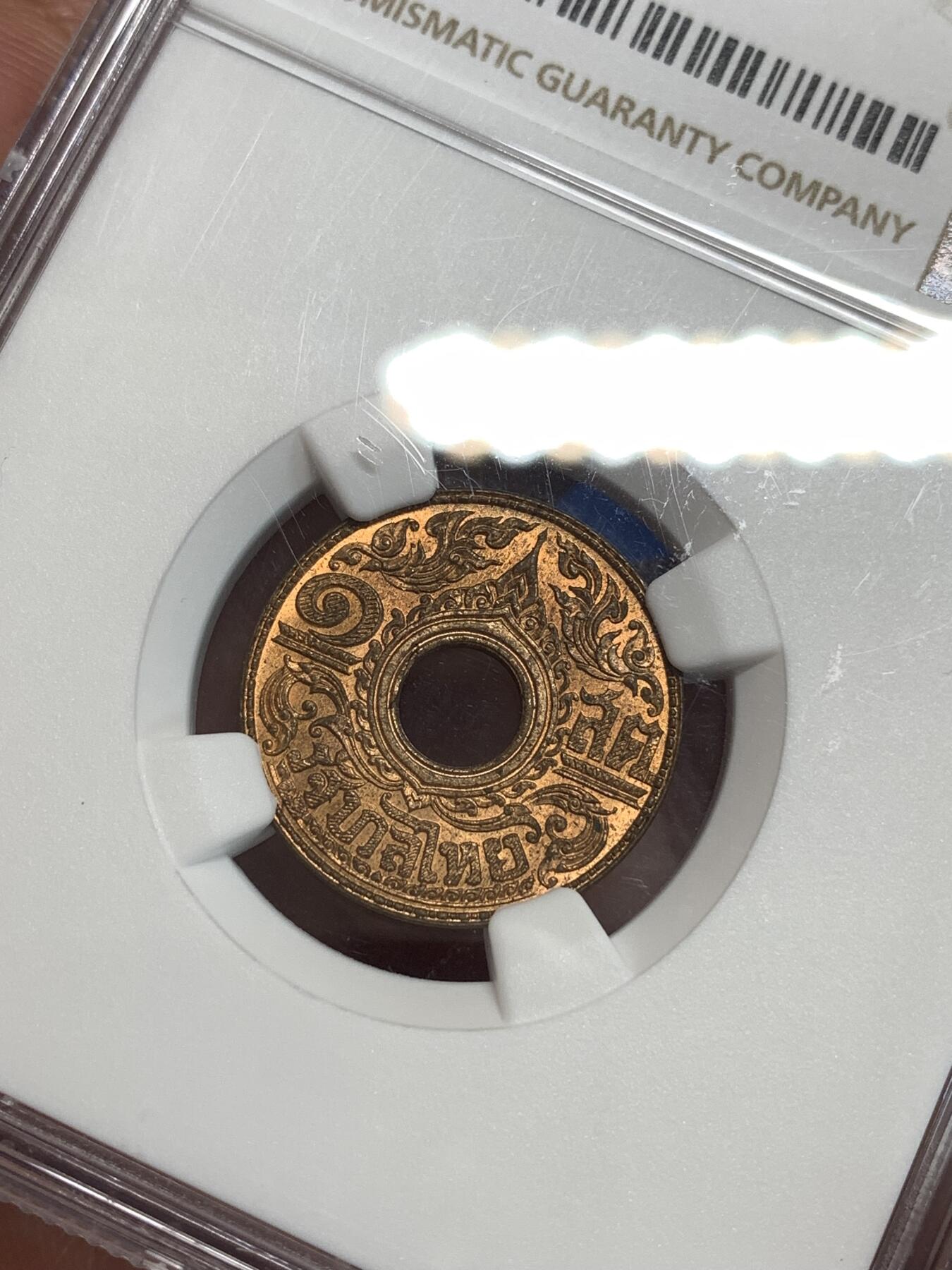 《竞宝斋》第292场- 周日，周一  2场连拍 （全场包邮） NGC MS66RD 泰国1937年泰历2480年1萨当铜币 高分好状态