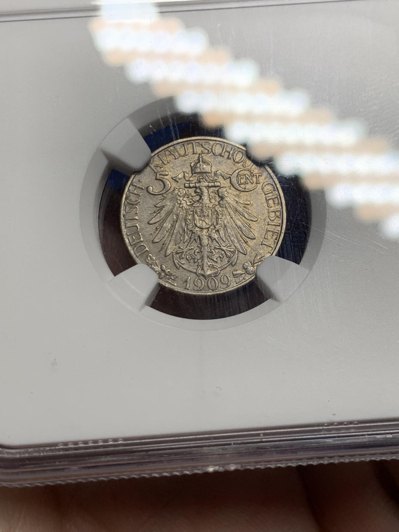 《竞宝斋》第292场- 周日，周一  2场连拍 （全场包邮） NGC MS62 大德国宝1909年青岛5分 中国最早的流通镍币，镍币之王