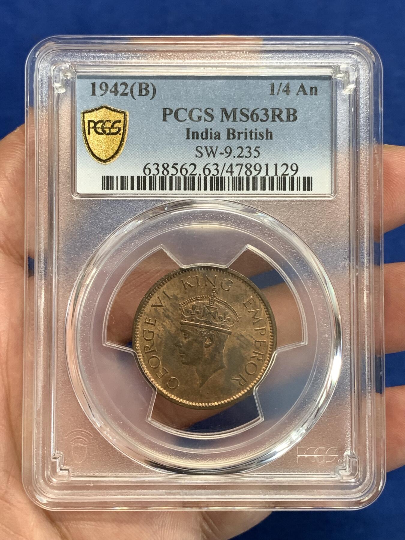 《竞宝斋》第292场- 周日，周一  2场连拍 （全场包邮） PCGS MS63RB  1942年印度 1/4 铜币 极少见的高分