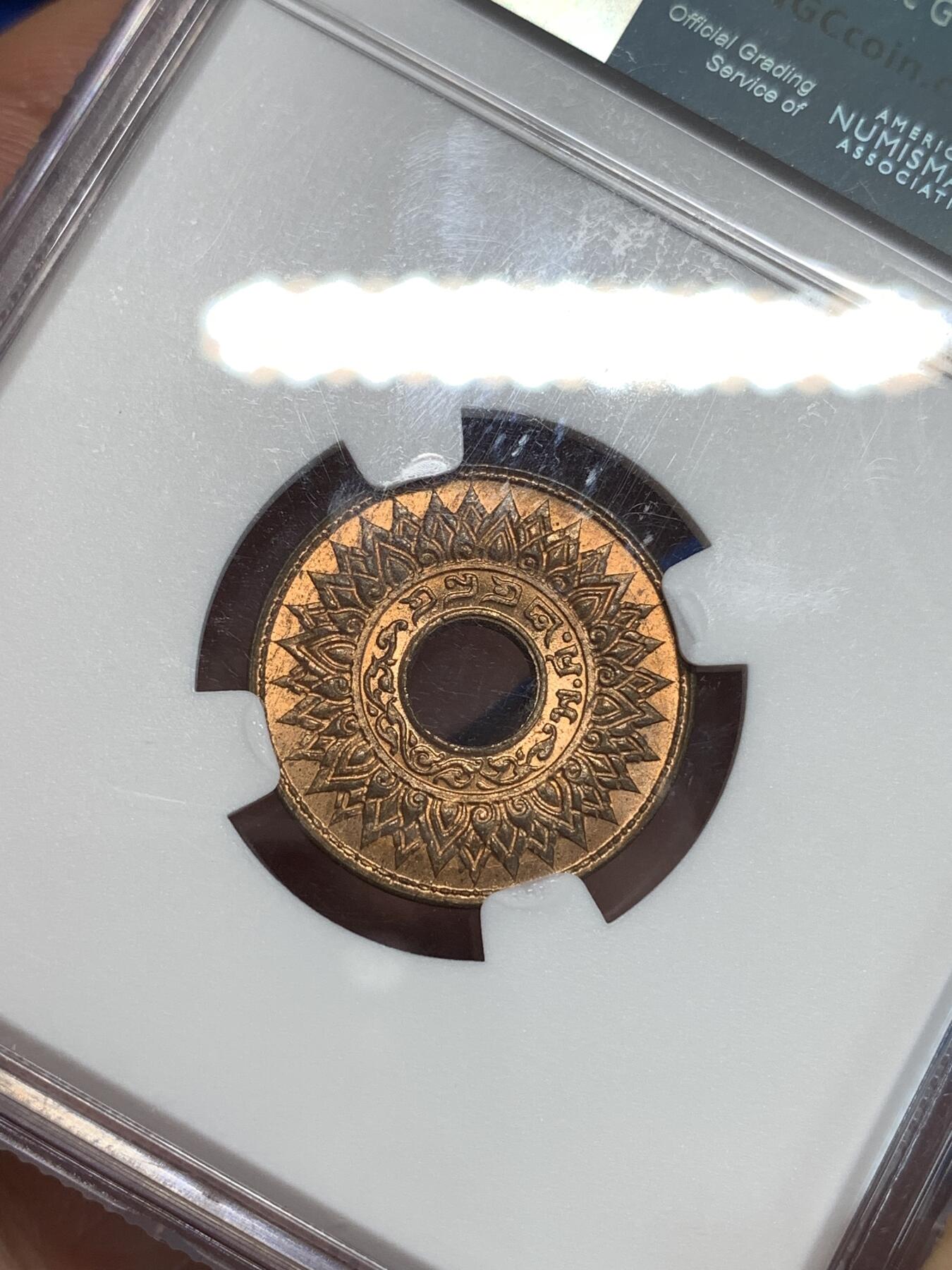 《竞宝斋》第292场- 周日，周一  2场连拍 （全场包邮） NGC MS66RD 泰国1937年泰历2480年1萨当铜币 高分好状态