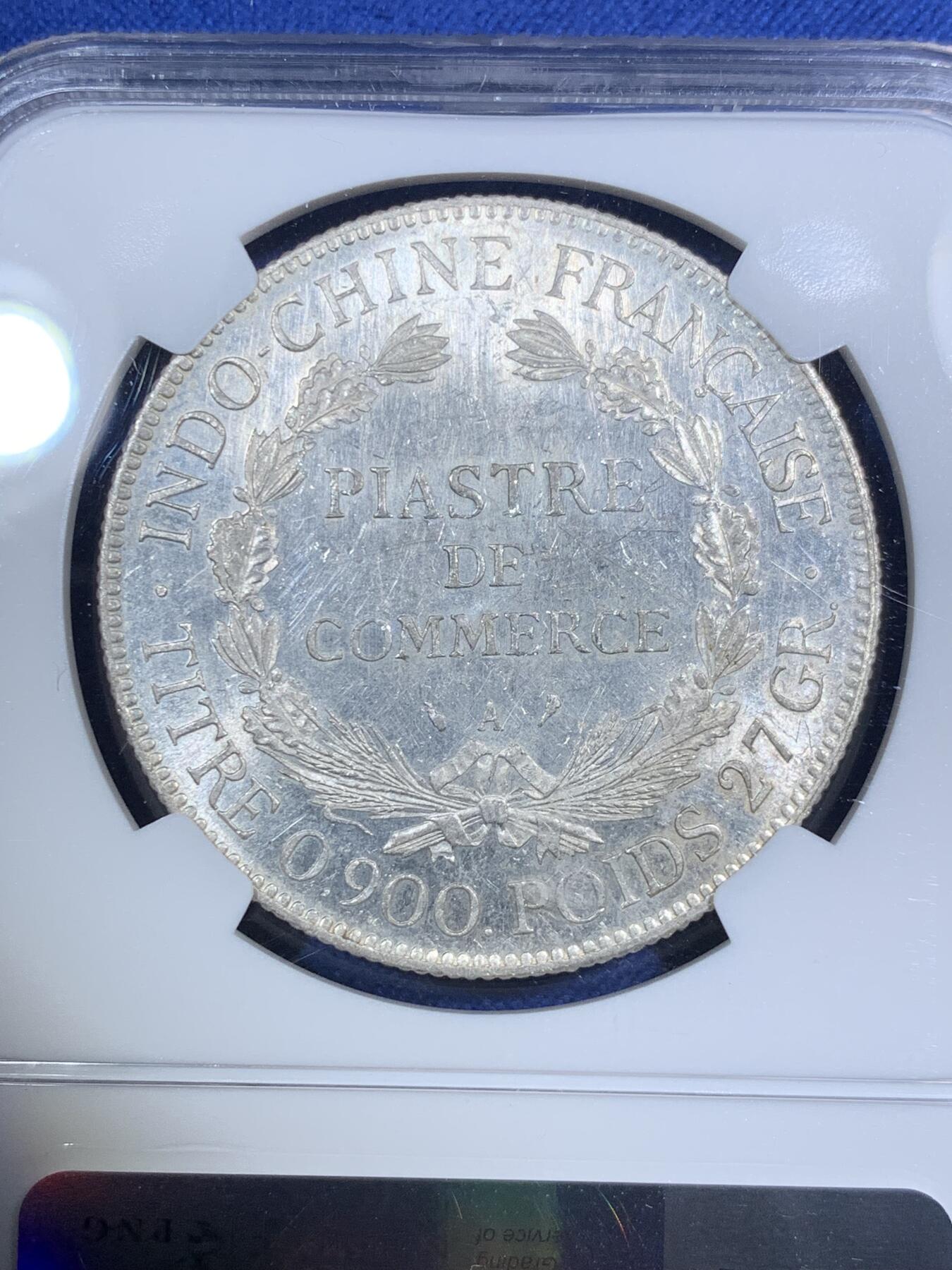 《竞宝斋》第292场- 周日，周一  2场连拍 （全场包邮） NGC UNC 法属印支1926年坐洋1皮阿斯特银币 光好鼻子也好