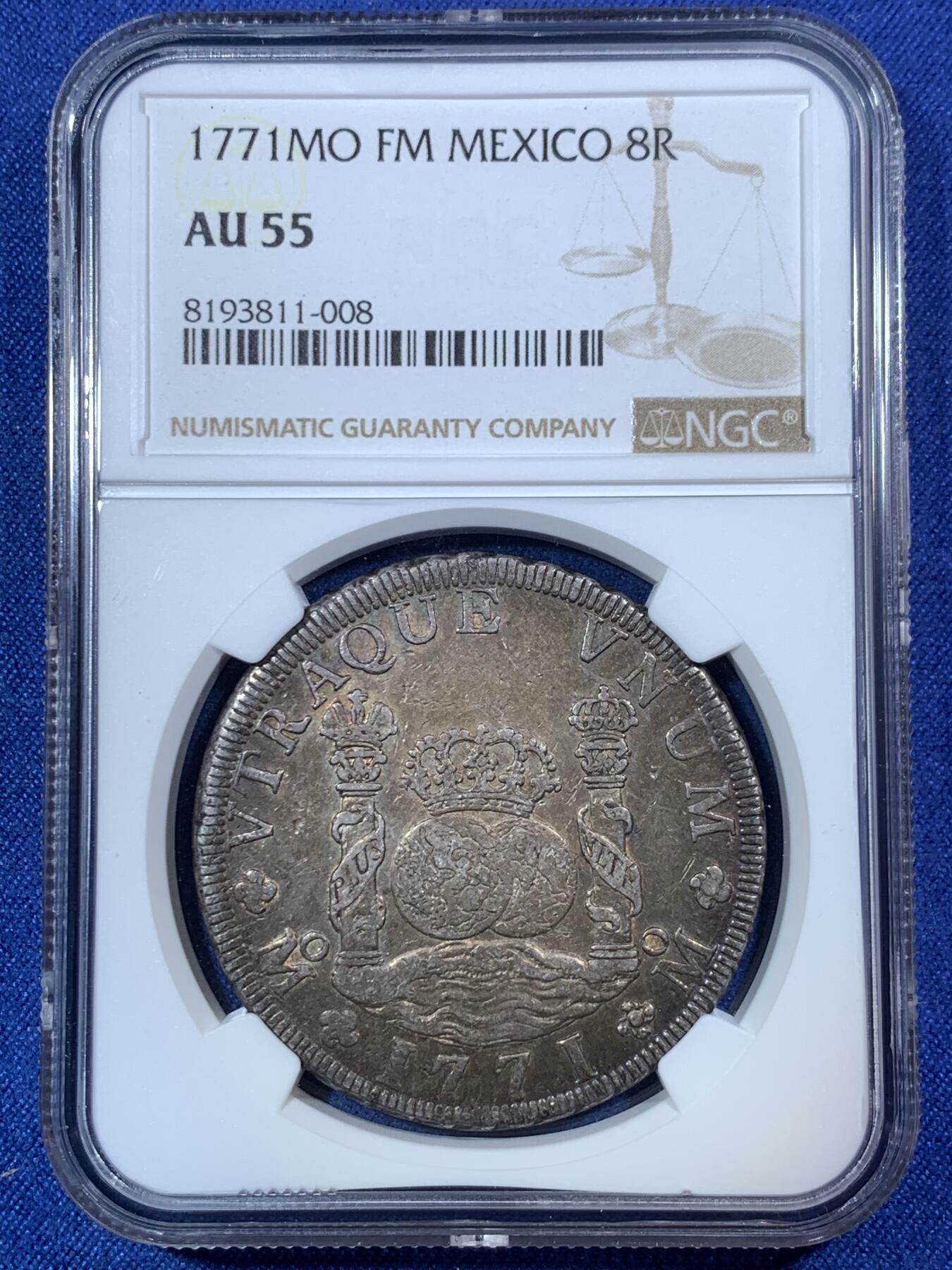 《竞宝斋》第292场- 周日，周一  2场连拍 （全场包邮） NGC AU55 墨西哥 1771年 卡洛斯三世地球双柱 8R 银币 宽内齿 深彩包浆 给分难度大 比白币好不少