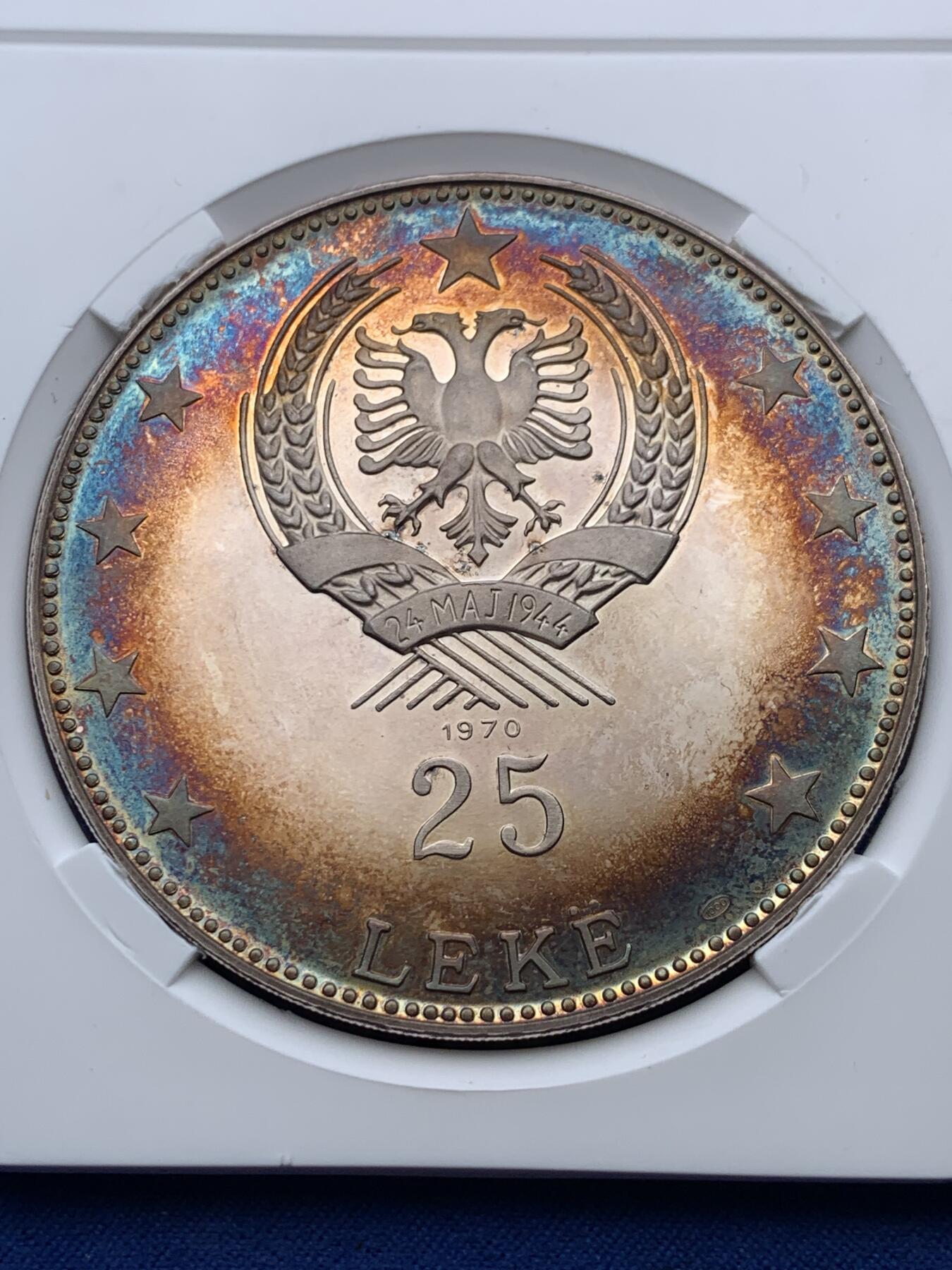 《竞宝斋》第292场- 周日，周一  2场连拍 （全场包邮） 3枚一组 阿尔巴尼亚斯坎德培精制纪念银币 1970版（发行量仅500套）