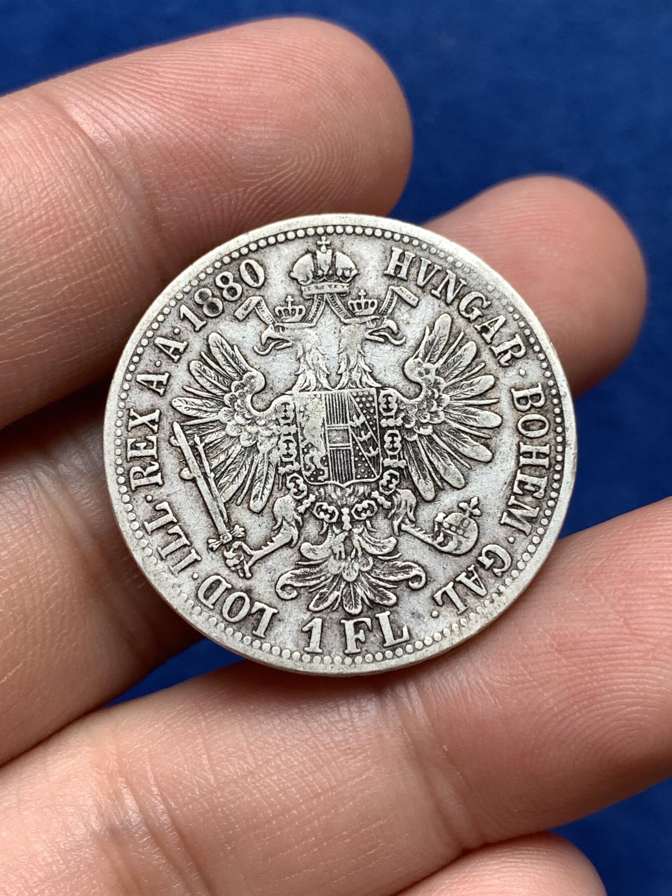 《竞宝斋》第292场- 周日，周一  2场连拍 （全场包邮） 奥匈1880年1福林银币 茜茜公主老公 弗朗茨中年版