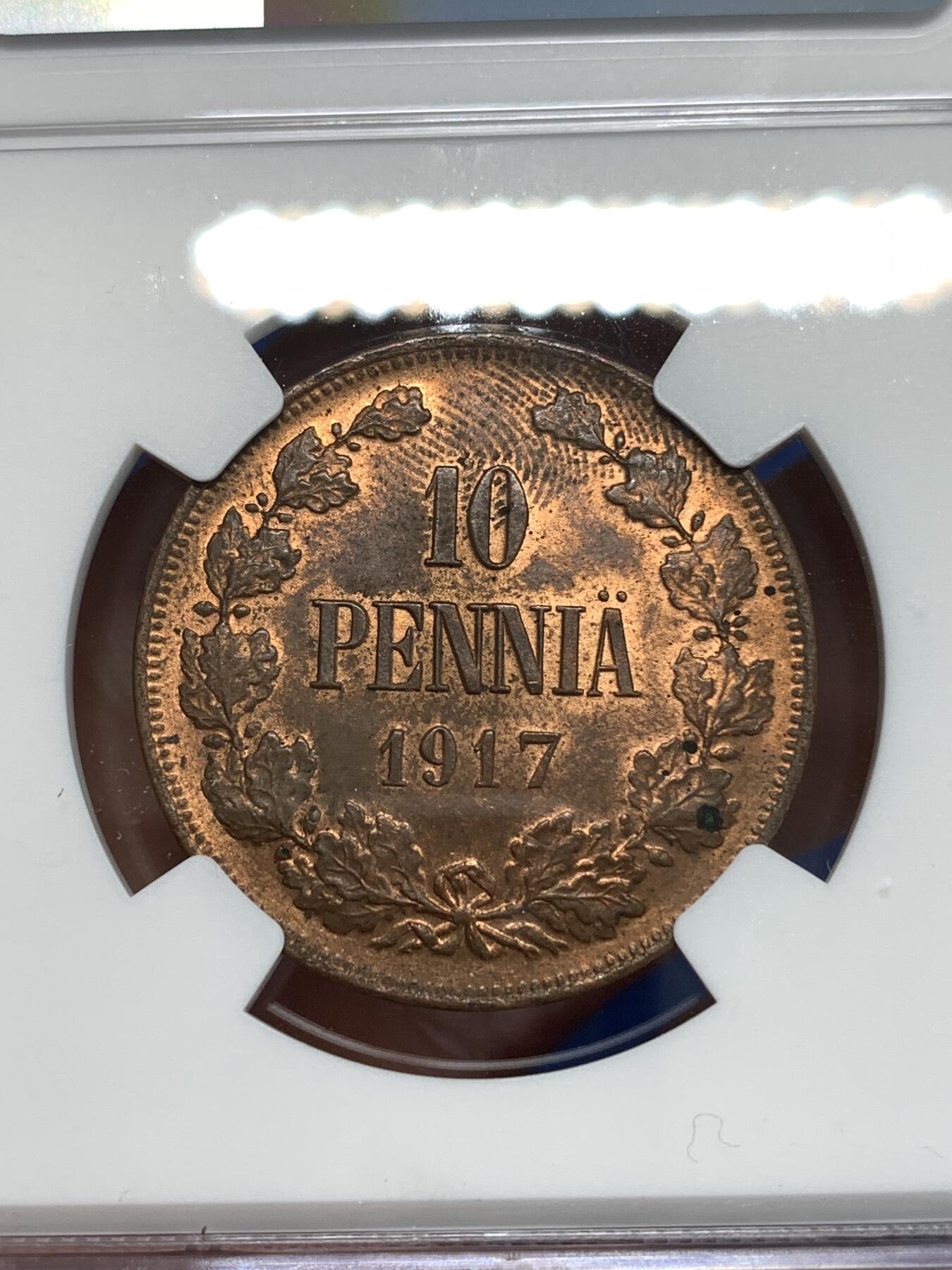 《竞宝斋》第292场- 周日，周一  2场连拍 （全场包邮） NGC MS63RB 俄占芬兰1917年克伦斯基临时政府无皇冠双头鹰10盆尼铜币