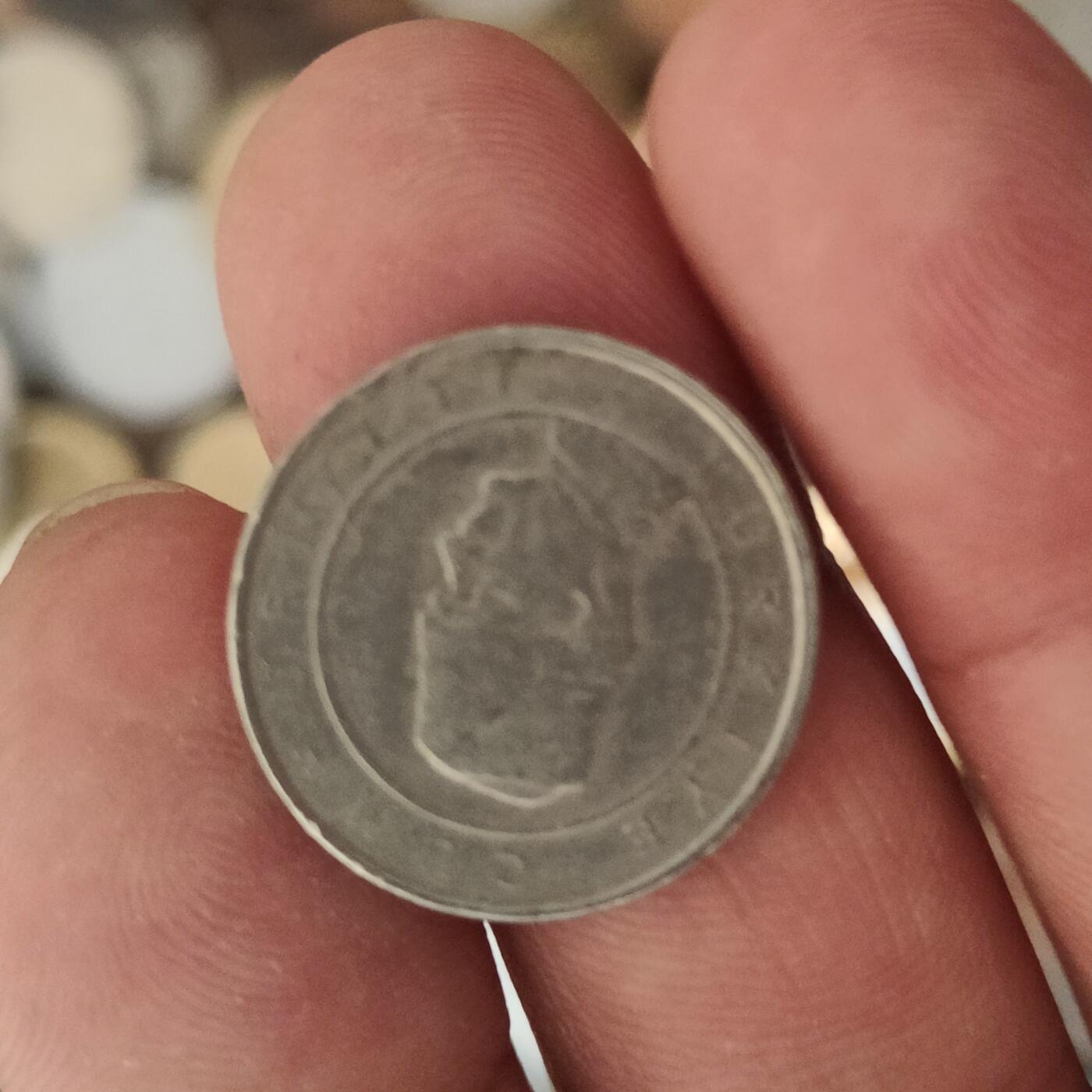 英雄古币捡漏专场第一期无押金可累计捡漏，全场50包邮，偏远地区除外。 土耳其