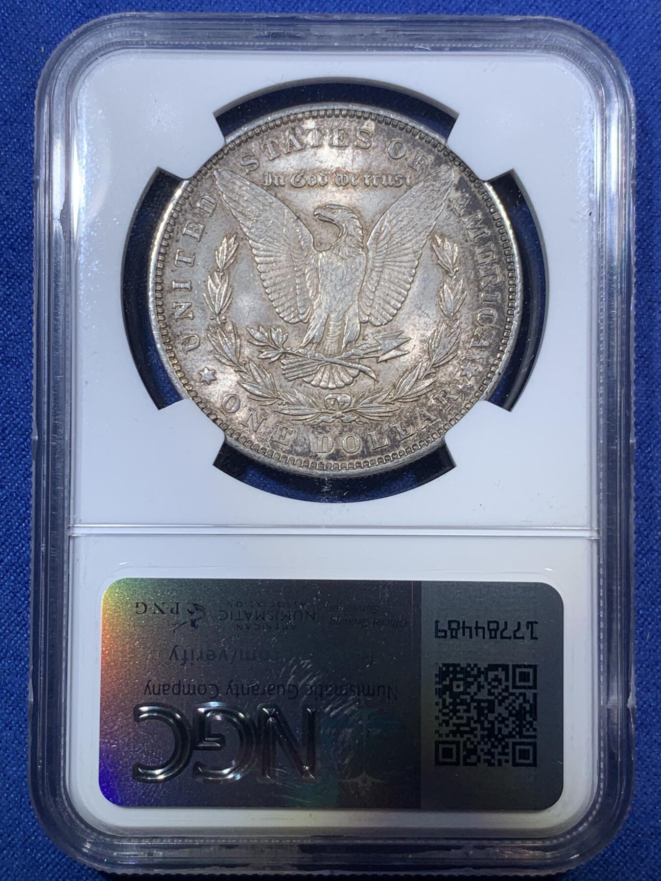 《竞宝斋》第292场- 周日，周一  2场连拍 （全场包邮） NGC MS63 美国1884年P版摩根银币 双面重五彩 小版较为稀有 评级纪录比常见的那些少很多