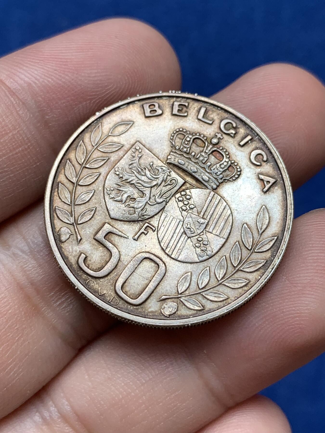 《竞宝斋》第292场- 周日，周一  2场连拍 （全场包邮） 比利时1960年国王结婚纪念50法郎银币