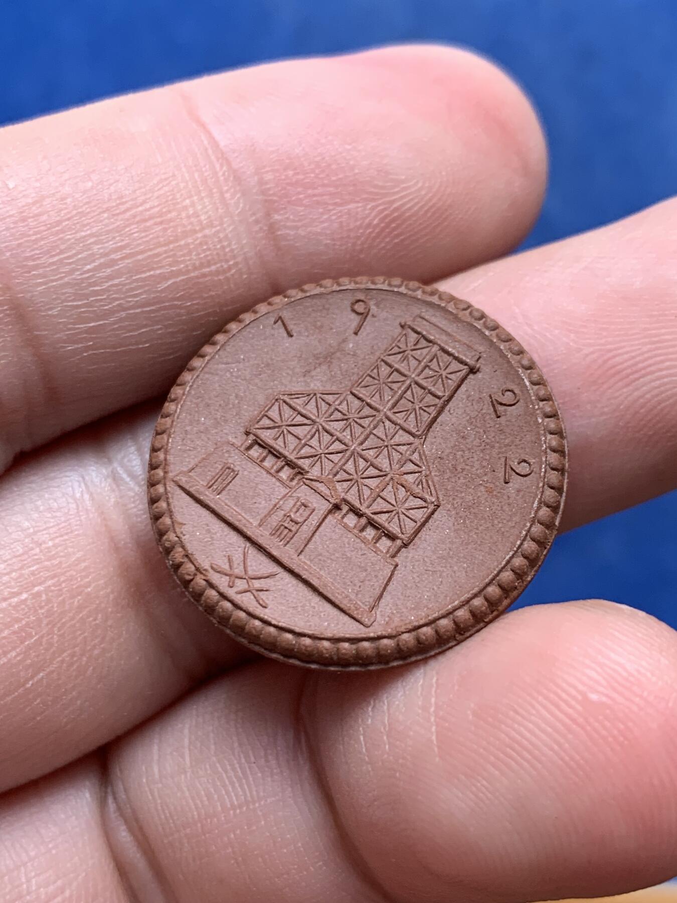 《竞宝斋》第292场- 周日，周一  2场连拍 （全场包邮） 两枚一组 德紧陶币 瓦尔登堡1922年二马克+三马克 非常稀少的品种