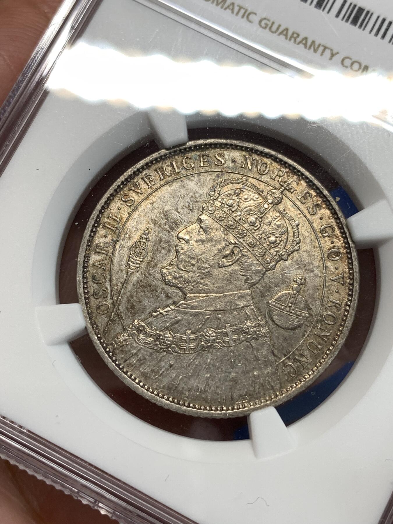 《竞宝斋》第292场- 周日，周一  2场连拍 （全场包邮） NGC MS63 瑞典 1897年 奥斯卡二世登基25周年纪念2克朗银币