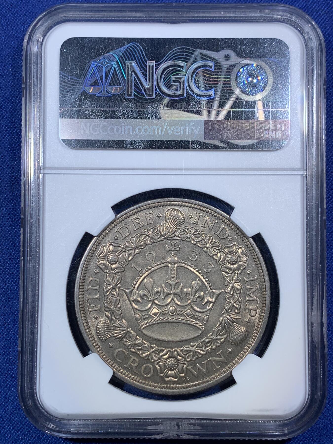 《竞宝斋》第292场- 周日，周一  2场连拍 （全场包邮） NGC MS63 英国1933年乔治五世花冠1克朗银币 发行7千多枚