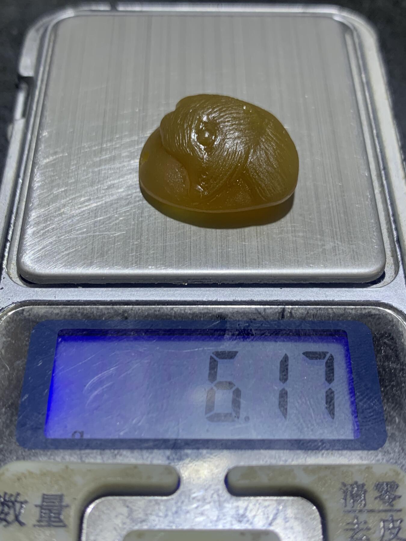 精美亚光高润度冰飘心冻料鸡油黄蒙料战国红玛瑙手工雕刻灵狐吊坠一个