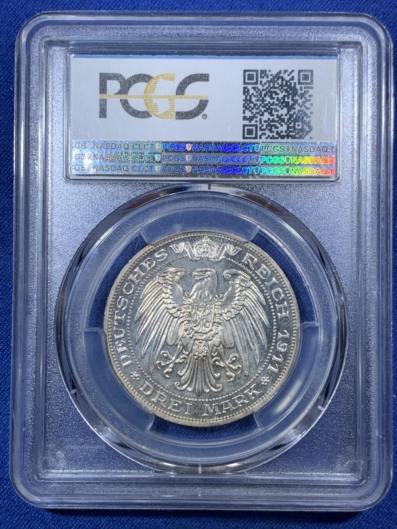 《竞宝斋》第292场- 周日，周一  2场连拍 （全场包邮） PCGS PR64 德国1911A年普鲁士布雷斯劳大学3马克精制银币 克书未记载发行数量 十分少见的品种
