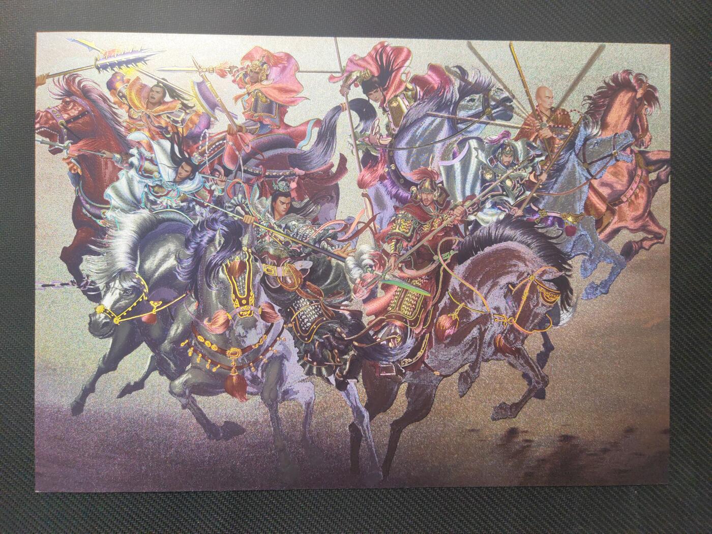 阳大大卡牌—喜气洋洋盆栽代拍第8期（进群福利早知道） 百里 杨家将 A4大卡 七郎八虎 冷烫2张