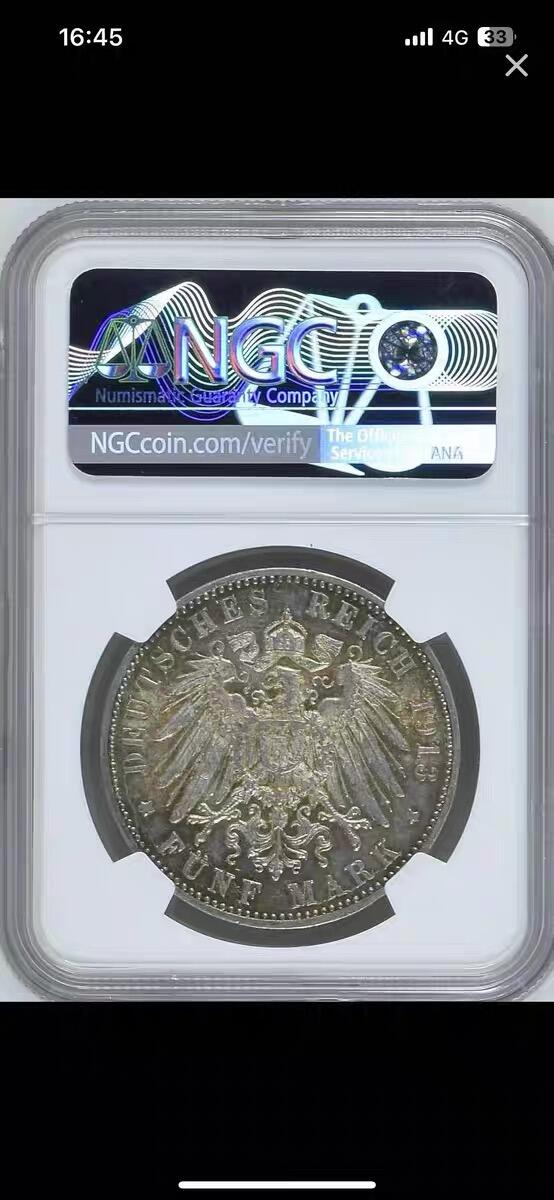 NGC-AU德国-符腾堡913年5马克克朗银币【020】