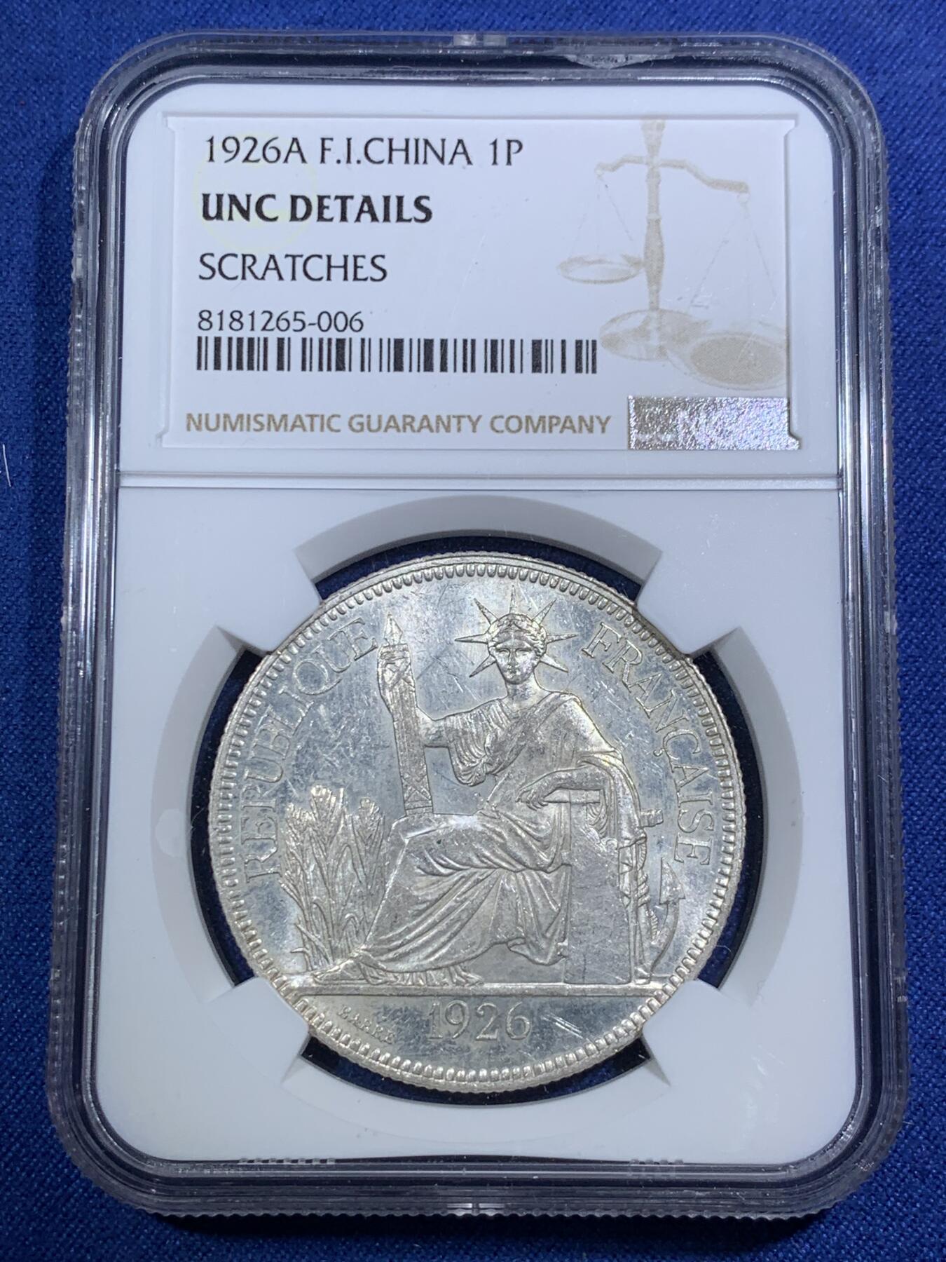 《竞宝斋》第292场- 周日，周一  2场连拍 （全场包邮） NGC UNC 法属印支1926年坐洋1皮阿斯特银币 光好鼻子也好