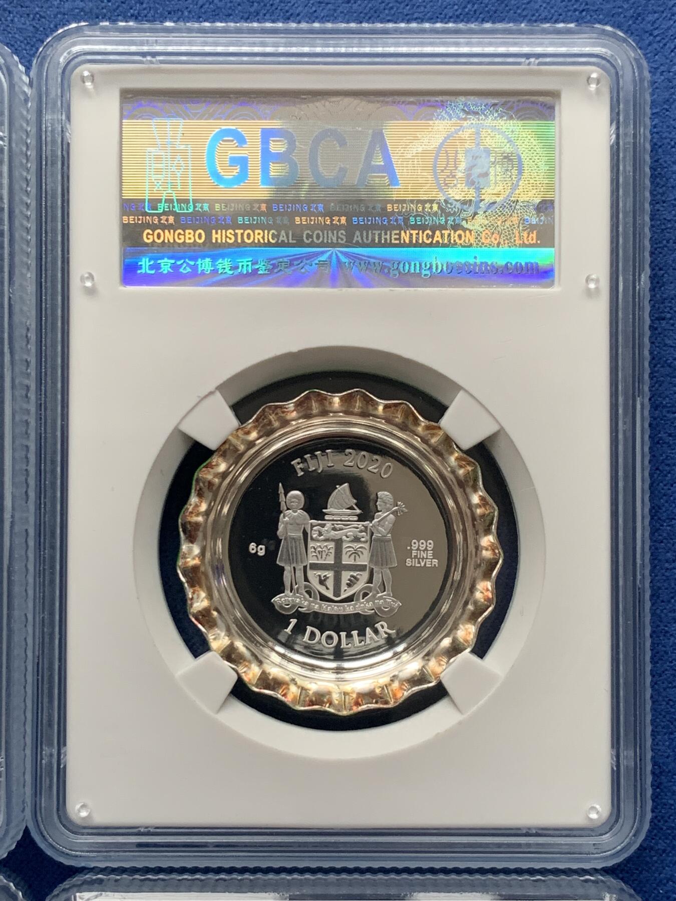 《竞宝斋》第292场- 周日，周一  2场连拍 （全场包邮） 4枚一套 2020年斐济可口可乐彩色银瓶盖系列（可口可乐中版，美版，芬达，雪碧）四色瓶盖，均为公博评级，MS70满分，盒证齐全