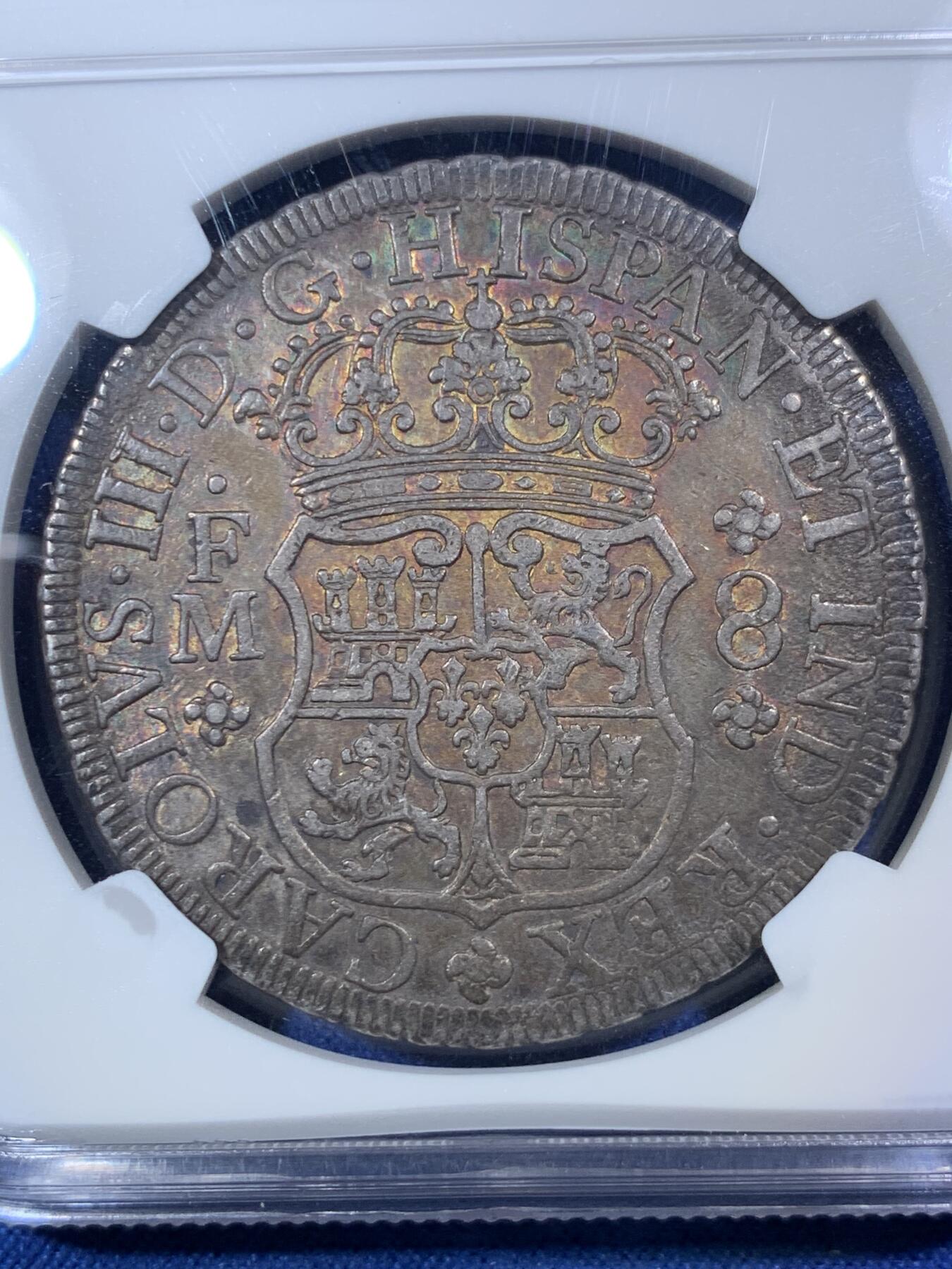 《竞宝斋》第292场- 周日，周一  2场连拍 （全场包邮） NGC AU55 墨西哥 1771年 卡洛斯三世地球双柱 8R 银币 宽内齿 深彩包浆 给分难度大 比白币好不少