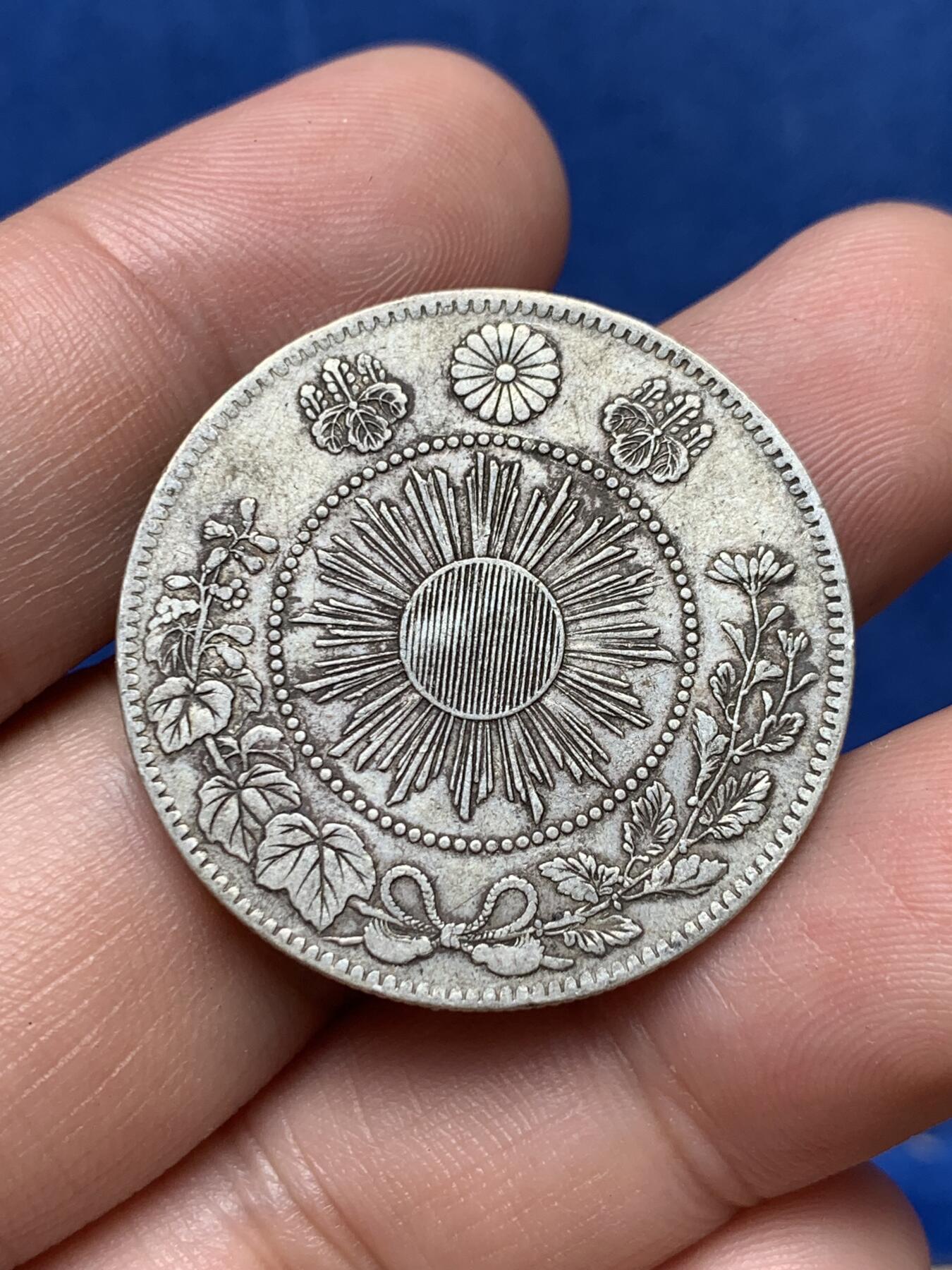 《竞宝斋》第292场- 周日，周一  2场连拍 （全场包邮） 两枚一组 日本明治三年+四年50钱 银币