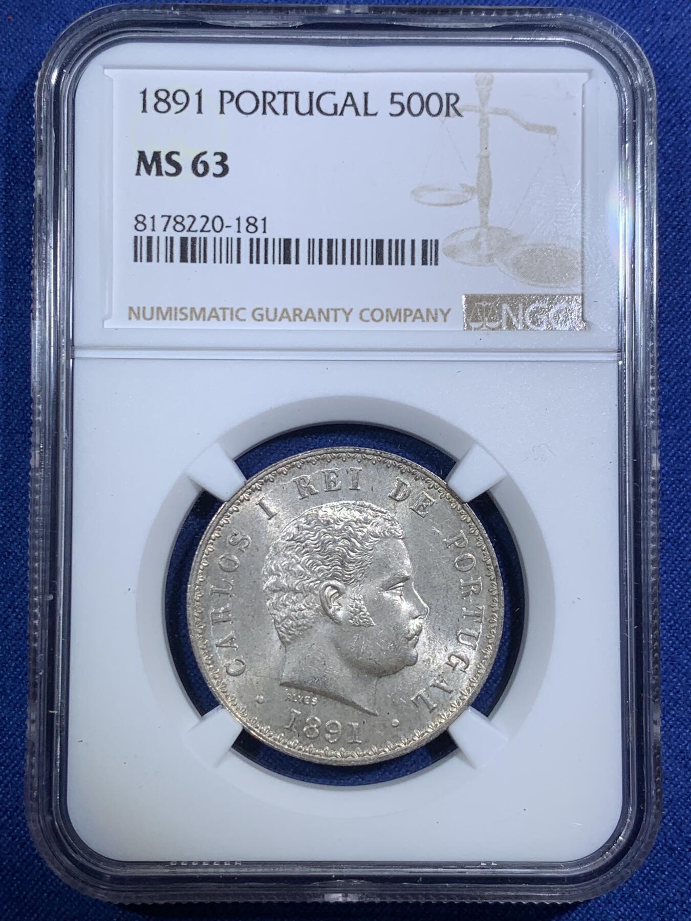 《竞宝斋》第292场- 周日，周一  2场连拍 （全场包邮） NGC MS63 葡萄牙1891年500瑞斯银币
