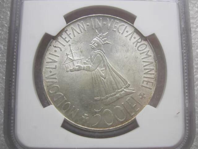 NGC-MS61罗马尼亚1941年500列伊大银币