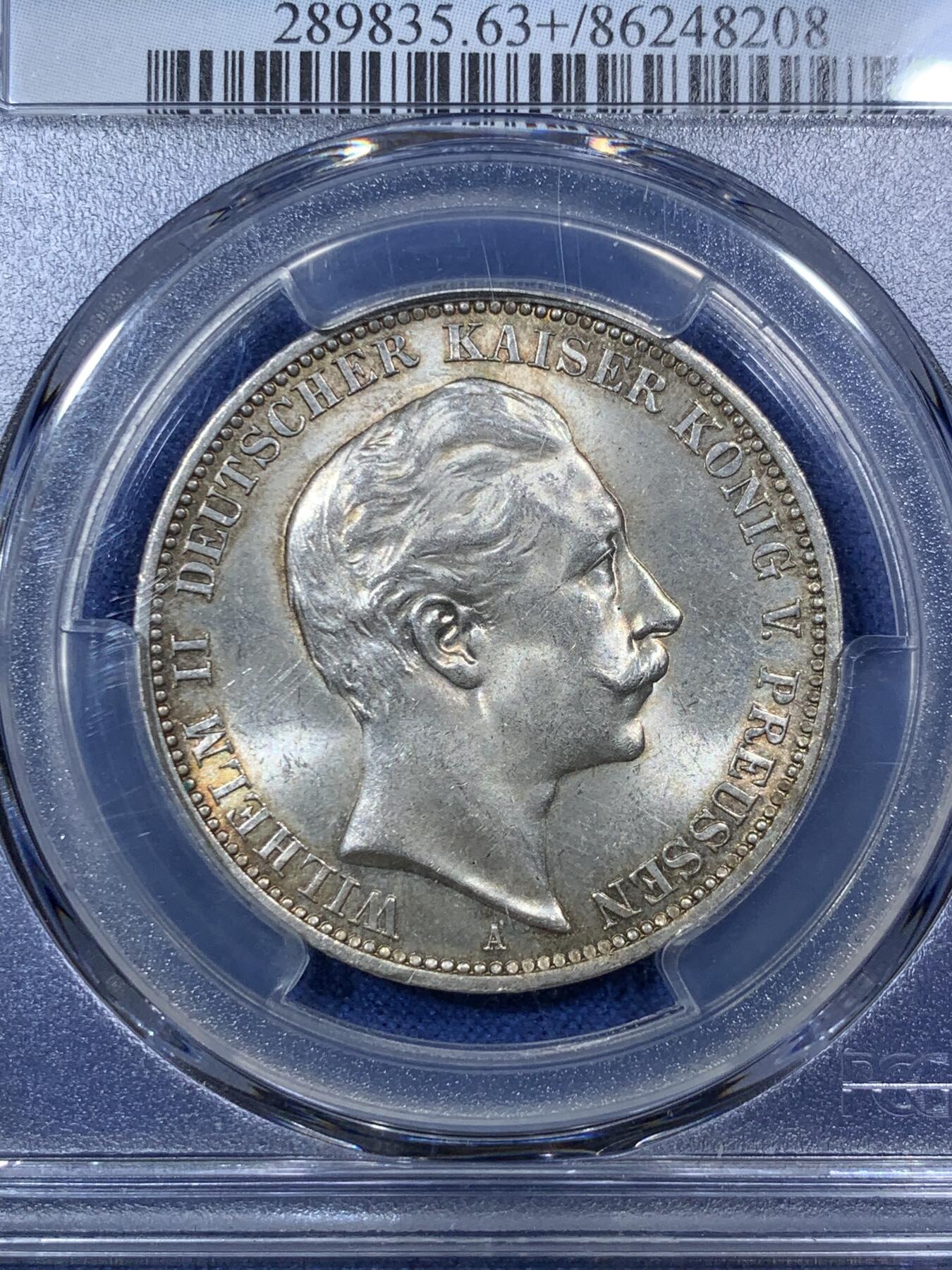 《竞宝斋》第292场- 周日，周一  2场连拍 （全场包邮） PCGS MS63+ 德国1910年A版普鲁士威廉二世3马克银币 高转光好品