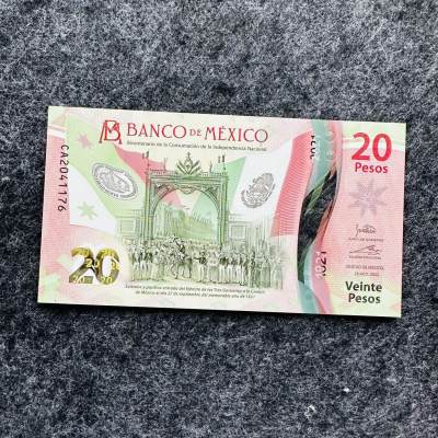 151st 🇨🇱🇲🇽🇺🇾智利5000新签名，墨西哥20和100新日期和新签名，乌拉圭50比索纪念钞 - 墨西哥2021年8月23日20比索，签名25，CA1041176