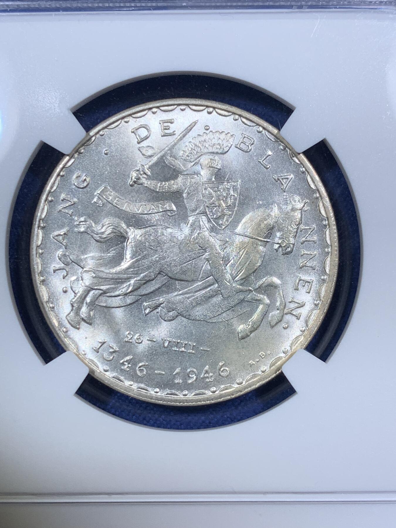 《竞宝斋》第292场- 周日，周一  2场连拍 （全场包邮） NGC MS65 卢森堡1946年50法郎骑士银币 骑士造型威风凛凛