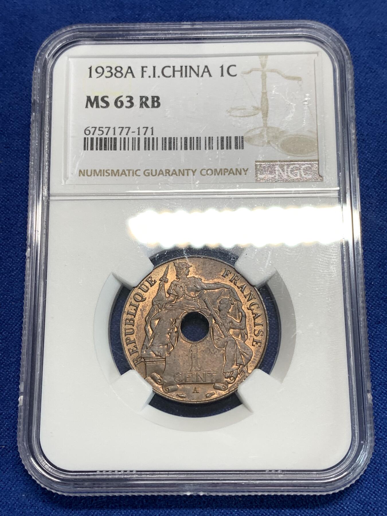 《竞宝斋》第292场- 周日，周一  2场连拍 （全场包邮） NGC MS63RB 1938A法属印支1分 百分之一铜币 底板很丝滑