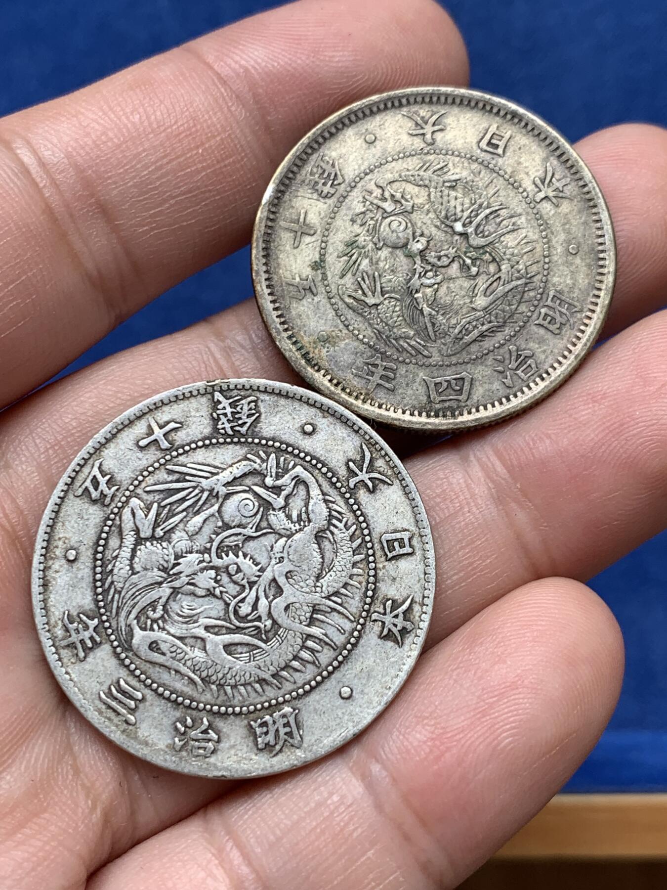 《竞宝斋》第292场- 周日，周一  2场连拍 （全场包邮） 两枚一组 日本明治三年+四年50钱 银币