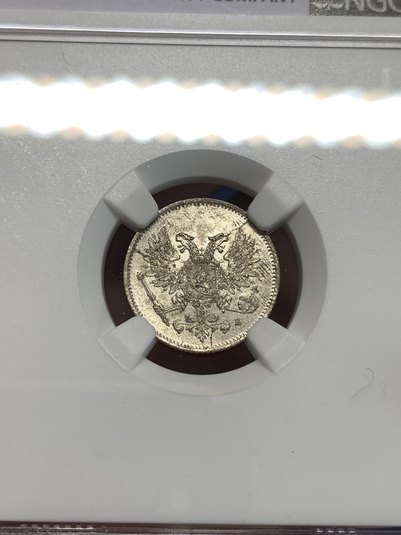 《竞宝斋》第292场- 周日，周一  2场连拍 （全场包邮） NGC MS65 俄占芬兰1917年泽伦斯基临时政府25盆尼S版小银币